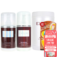 萱姿雪肌護(hù)膚品補(bǔ)水保濕亮膚院裝大瓶套裝 雪肌亮顏軟化角質(zhì)層 潔面乳+柔膚水+軟膜粉3件套