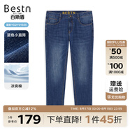 百斯盾【多款推薦】牛仔褲男2025春夏新款涼爽透氣休閑款直筒褲子男 涼爽棉-藍色小直筒-YD2Y0133511 34 (2尺7)