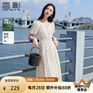 香影法式波點(diǎn)v領(lǐng)連衣裙女2025夏裝新款萊賽爾天絲泡泡袖高腰裙子 波點(diǎn) M 160/84A/95-110斤