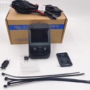 別克威朗昂科旗GL君威君越GL6英朗帶屏原廠2代行車記錄儀隱 記錄儀+64GT內(nèi)存卡 官方標(biāo)配