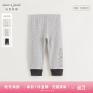 MARC&JANIE馬克珍妮女童撞色彈力打底褲兒童褲子2025年寶寶春裝250302