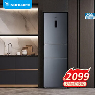 雙鹿256升三門冰箱 風冷無霜 節(jié)能低噪 三門三溫 大容量多門小型家用電冰箱 BCD-256WTKVE