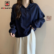 AEMAPEins超火衛(wèi)衣女春秋薄款寬松韓版潮學(xué)生百搭長袖帶帽衫上衣服外套 深藍色 -春秋薄款 2XL