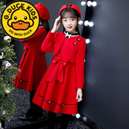 G.duck女童毛呢背心裙套裝秋季2024新款女孩連衣裙兒童公主裙冬裝三件套 紅色毛呢裙+外套+帽子 130 建議年齡6-7歲