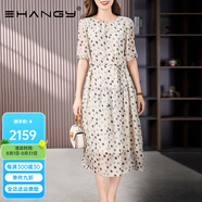 Ehangy輕奢品牌連衣裙女2025夏季新款輕薄優(yōu)雅氣質(zhì)時(shí)尚飄逸透氣波點(diǎn)裙子 波點(diǎn) S