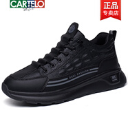 卡帝樂鱷魚（CARTELO）男鞋2025春季潮鞋透氣皮面厚底男士休閑鞋輕便軟底跑步百搭運(yùn)動(dòng)鞋 皮面全黑6861 輕便舒適 42 標(biāo)準(zhǔn)運(yùn)動(dòng)鞋尺碼