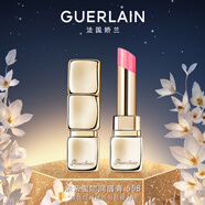 嬌蘭（Guerlain）親親蜜吻潤(rùn)唇膏558流光煙粉色 口紅化妝品禮盒生日禮物女送女友