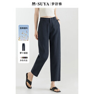 夢(mèng)舒雅商場(chǎng)同款天絲亞麻九分蘿卜褲夏季高腰吸濕干爽透氣顯瘦百搭哈倫褲