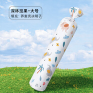 何佳功嬰兒安撫枕長條新生兒寶寶側(cè)睡覺圓柱擋靠抱枕定型防驚跳嚇蕎麥夏 深林覓果[蕎麥殼決明子]大號 0x0x0cm