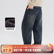 左西童裝男童加絨加厚牛仔褲2025新款兒童防褪色長(cháng)褲男孩保暖秋冬款褲 淺牛仔色 150 建議身高150cm左右