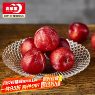 青蘋(píng)果玻璃果盤(pán)輕奢家用客廳裝飾婚慶零食水果沙拉碗10.3英寸