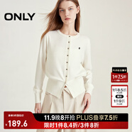 ONLY秋冬時尚簡約溫柔純色寬松開衫針織衫女|12433A006 A43 奶油白色 M (165) 84A