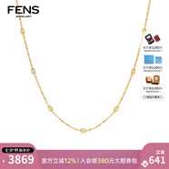 FENS珠寶【七夕禮物】  18K金項鏈女海王項鏈素鏈珠珠彩金鏈生日禮物 2.0海王鏈 18K金橄欖珠項鏈