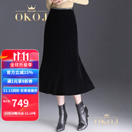 OKOJ品牌定制包臀半身裙女秋冬新款高腰顯瘦垂感時(shí)尚金絲絨魚尾裙 黑色 27