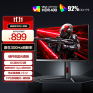 AOC 24.5英寸 FastIPS 原生300Hz超頻310Hz 1ms HDR400 出廠(chǎng)校色 硬件低藍光 電競顯示器 宙斯盾25G4S