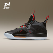 耐克（NIKE）男鞋Air Jordan 33 CNY AJ33中國新年 百家衣 男子高幫實戰(zhàn)籃球鞋 AQ8830-007 41