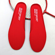 適配原裝ANTA安踏運動(dòng)鞋墊男女透氣吸汗防臭柔軟軍訓籃球減震高彈 U形【紅色】1雙裝 35