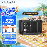 西部數(shù)據(jù)（WD）500GB移動固態(tài)硬盤900MB/s D30 PSSD高速NVMe外接手機(jī)mac筆記本PS5游戲Xbox電腦外置存儲Type-c