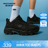 斯凱奇（Skechers）【成毅同款】云野 | 登山徒步鞋戶外男女款抓地防護耐磨網(wǎng)布透氣 男款-全黑色/BBK 41