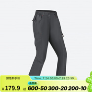迪卡儂（DECATHLON）速干褲男女戶外長褲徒步褲子快干登山透氣彈力 TREK100 黑灰色-女款-2025年新 38