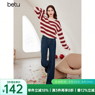 百圖betu女裝冬季新款毛衣時(shí)髦條紋溫暖毛絨長袖毛衫女2312T10 紅白條 L