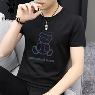 花花公子短袖t恤男圓領(lǐng)上衣服夏季冰絲涼感半袖小熊印花體恤衫 黑色428短袖 S [建議90斤以下]