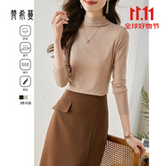 梵希蔓半高領(lǐng)打底衫內(nèi)搭上衣2025春秋新款修身顯瘦職業(yè)裝長(zhǎng)袖t恤 71351 卡其色 L