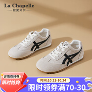 拉夏貝爾女鞋軟底舒適德訓(xùn)鞋女2025新款軍訓(xùn)戶外運(yùn)動(dòng)防滑百搭休閑平底板鞋 米黑 XXE6625 39