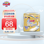 GOO.N PREMIUM大王光羽環(huán)貼式紙尿褲羽感薄透氣嬰兒寶寶尿不濕褲型拉拉褲學(xué)步褲 大王光羽拉拉褲XXL22片