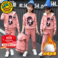 G.DUCKKIDS女童秋裝套裝洋氣兒童套裝春秋冬季女孩衣服小童裝女裝網(wǎng)紅三件套