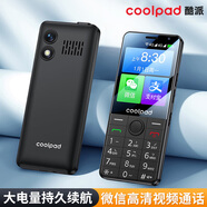 酷派2024全新4G老人智能手機 可觸屏手寫(xiě)微信抖音視頻 全網(wǎng)通大屏大字大聲學(xué)生老年備用功能機雙卡雙待 黑色 32G【微信智能版】