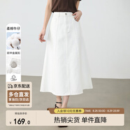 尚都比拉都市通勤中長(zhǎng)裙女夏高腰顯瘦半身裙設(shè)計(jì)感A字牛仔裙 米白色  L 