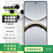 小米/三星/oppo/vivo/一加/華為Mate/Pura/Ultra/Pro/折疊屏系列二手手機 OPPO Find X8 Pro