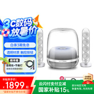 哈曼卡頓（Harman/Kardon） 水晶 4 / 5 SoundSticks 4 / 5 桌面藍牙音箱 電視電腦音響居家藝術(shù)氛圍燈音箱 電腦通用雙聲道 水晶4 白色【國行】