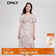 ONLY時(shí)尚甜美泡泡袖V領(lǐng)中裙碎花連衣裙女|123207140 彩花1 S (160) 80A