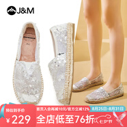 快樂(lè)瑪麗（J&M）單鞋女士漁夫鞋2025春夏季新款平底鏤空網(wǎng)面布鞋一腳蹬透氣女鞋 銀色（5328W） 40 250mm