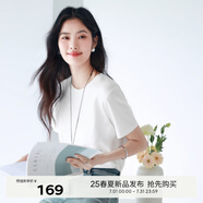伊芙麗（eifini）【經(jīng)典延續(xù)】天然桑蠶絲簡約真絲混紡絲光內(nèi)搭T恤女打底上衣 白色 S 80-100斤