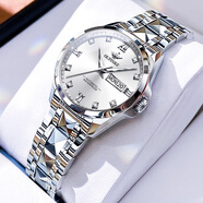 瑞士浪琴Longines手表女士全自動(dòng)機械表鎢鋼時(shí)尚防水商務(wù)專(zhuān)用女士 本色白面【官方標配】