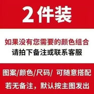 G.DUCKKIDS小黃鴨夏款小童夏季短袖T恤女上衣夏裝新款女裝學(xué)生寬松半袖潮流 自由搭配拍下聯(lián)系客服備注 10090-100cm 均碼
