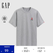 男裝2025夏新款刺繡logo涼感寬松短袖T恤父親節(jié)禮物爸爸裝729108