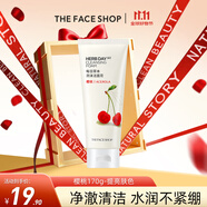 菲詩(shī)小鋪（THE FACE SHOP）洗面奶女溫和清潔干皮草本泡沫豐富潔面膏男中秋節(jié)熱門商品 櫻桃170g-提亮膚色