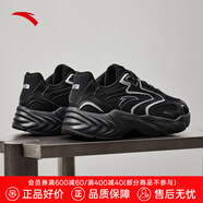 安踏女鞋復古跑鞋時(shí)尚潮流百搭休閑運動(dòng)鞋經(jīng)典厚底增高休閑鞋女鞋子 黑/銀-5 37.5 (235mm)