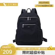 萊夫雙肩包女大號(hào)百搭牛津布出行輕盈尼龍帆布包
