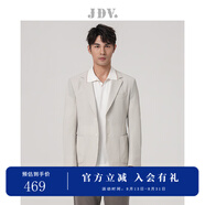 杰帝梵（J.D.V）春夏新品淺綠透氣舒適休閑西裝外套SMJ3026 淺綠 M 175/96B