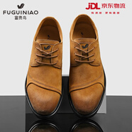 富貴鳥(niǎo)男鞋夏季皮鞋男厚底工裝鞋男復(fù)古休閑鞋子男百搭防滑英倫大頭鞋QC 黃棕FG48220119 皮鞋碼39