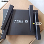 華為（HUAWEI）FTTR-B政企全光組網(wǎng)WIFI7帶2.5G口B866-S2+B671-S2套裝FTTO 電信B866C-S2【主光貓WIFI7】