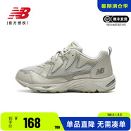 NEW BALANCE NB奧萊男鞋女鞋拼接緩震復(fù)古老爹鞋厚底增高輕便休閑運動鞋 ML875LC-D （偏小，建議大半碼） 36 （腳長22cm）