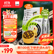 比瑞吉狗糧凍干鴨肉梨升級(jí)瓜六小型犬全價(jià)幼成老年比熊泰迪去淚痕2kg*3