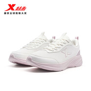 特步（XTEP）跑鞋女鞋2025年秋季新品輕便減震健身通勤戶(hù)外跑步鞋 帆白/淺粉色 37