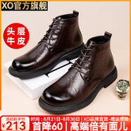XO馬丁靴男牛皮2025時(shí)尚靴子男士高幫男靴厚底鞋子男工裝靴皮鞋男鞋 棕色【頭層牛皮】85660-2 41